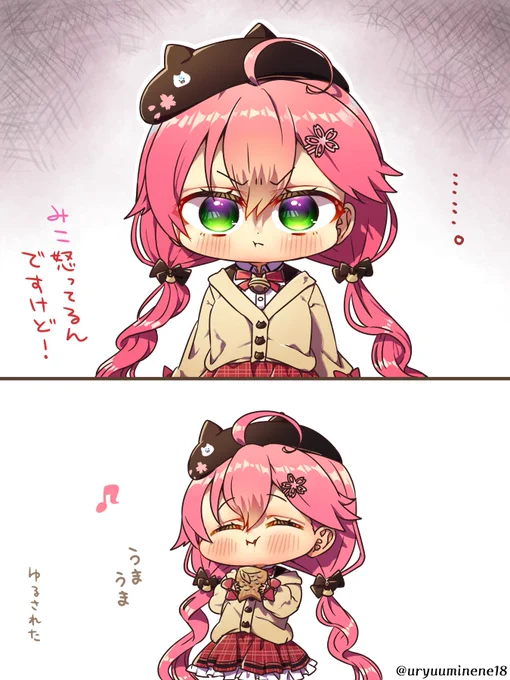 めちゃくちゃおこちなみこち
#miko_Art 