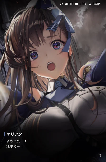 ちょうどきららファンタジアが終了したタイミングだし、ゲーム性が面白そうだったので新しいゲーム始めてみました。ゲーム性が面白そうだったので。 