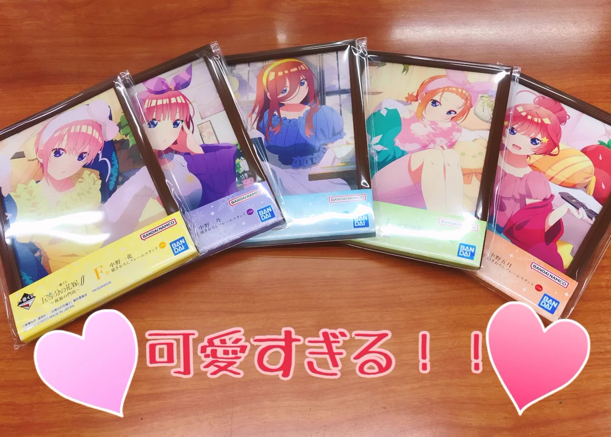 ヨドバシ 町田店 on X: 