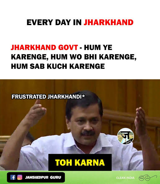 KundanK03429426's tweet photo. #5YearAgeRelaxationJsscExams 
#jssc_jpsc_परीक्षा_लो_या_इस्तीफा_दो 
#झारखंड_पंचायत_सचिव_रिजल्ट_जारी_करो
@narendramodi
@PMOIndia
@rashtrapatibhvn
@RahulGandhi
@HemantSorenJMM @INCJharkhand 
@JmmJharkhand @RajeshThakurINC @avinashpandeinc 
@BJP4Jharkhand 
@yourBabulal
@ShahiPratap https://t.co/ei7LH5pkPV
