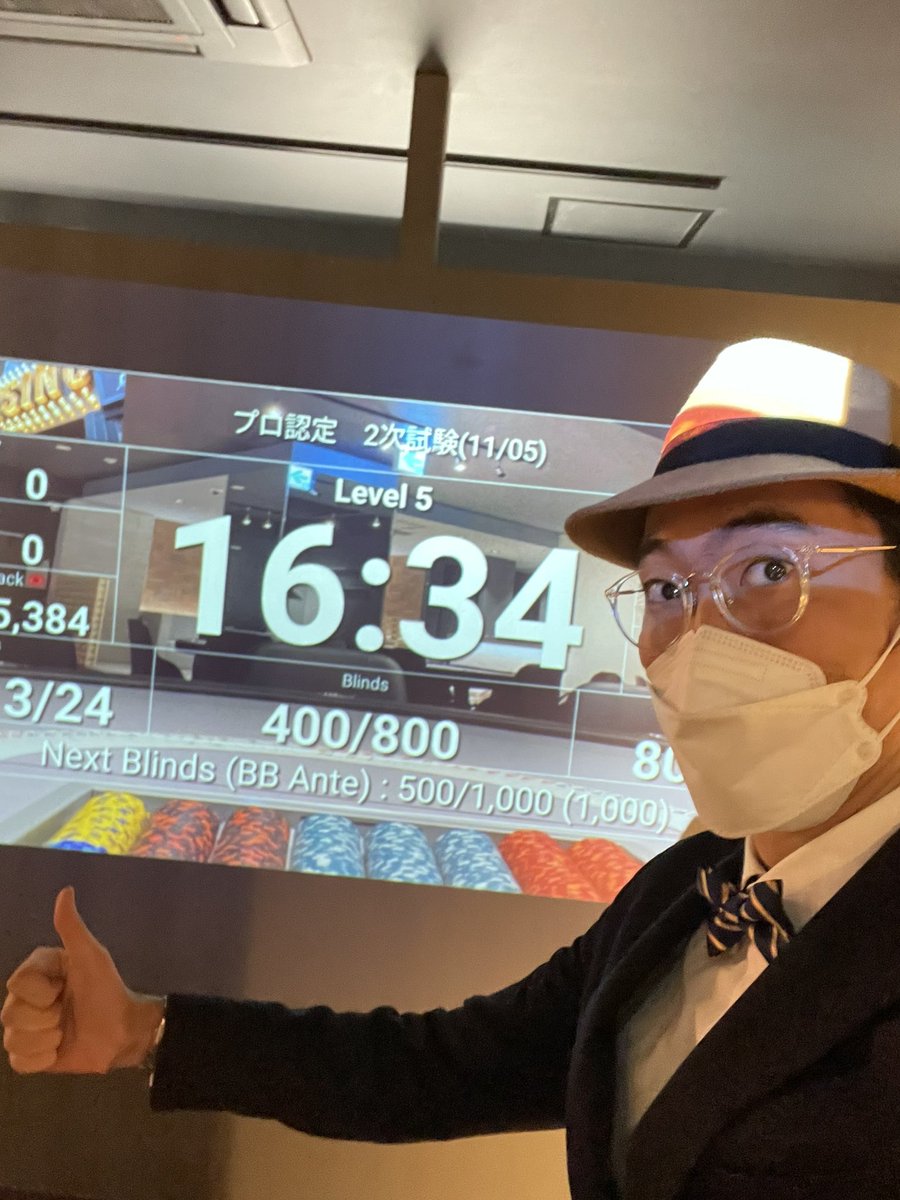 _Steve_Tanaka's tweet photo. BLOW赤坂店でプロ認定2次試験に挑戦！

これよりタナカ修羅に入る🔥 https://t.co/vjysdbsdmw