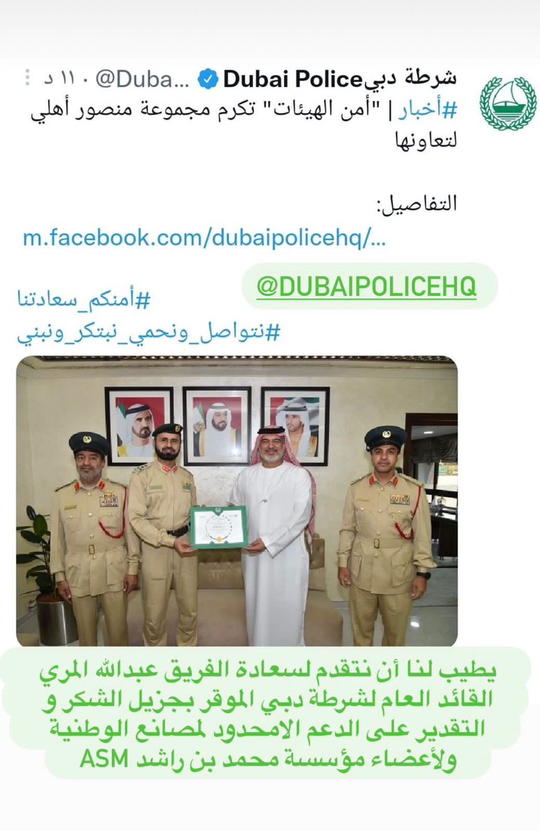 ahli791's tweet photo. https://t.co/cJKDafWMks