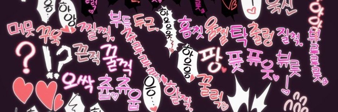 BBC_ntr01's tweet photo. 이정도로 지치면 곤란합니da💢

@RT_Mikong_Fox @2D_RT_Mikachan @NTR_RT_ @Love_Honbo_2D3D https://t.co/LrcCJPC5SZ