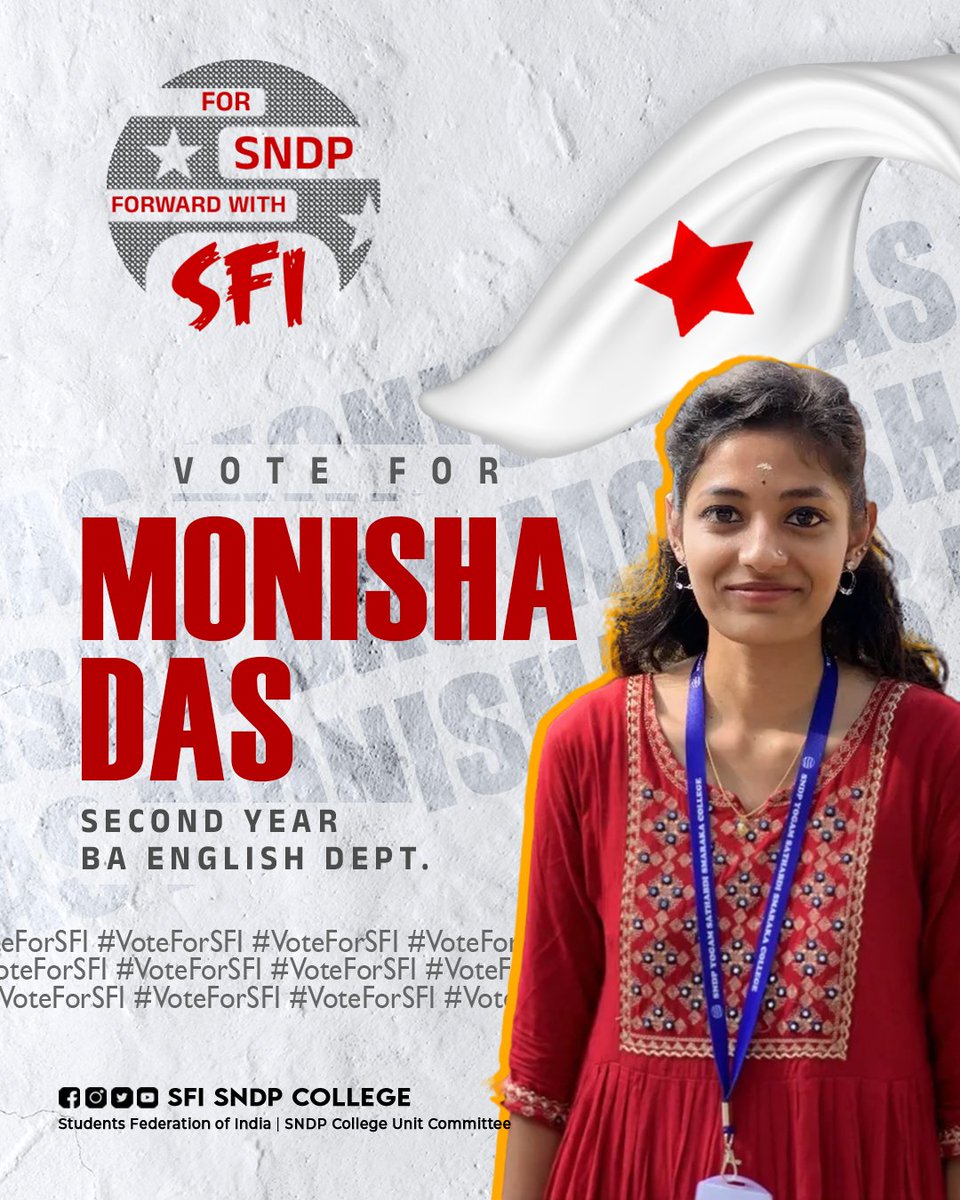 SFISNDPCollege's tweet photo. VOTE FOR MONISHA DAS 
SECOND YEAR BA ENGLISH DEPARTMENT 

VOTE FOR ANASWARA A
SECOND YEAR https://t.co/3ixEm4qbLv CA DEPARTMENT 

TwitterCaption

© SFI SNDP COLLEGE
.
.
@SFI_CEC | @Sfikerala_ | @SFIMalappuram | @SfiPerinthalma2 https://t.co/vua2nxHswu