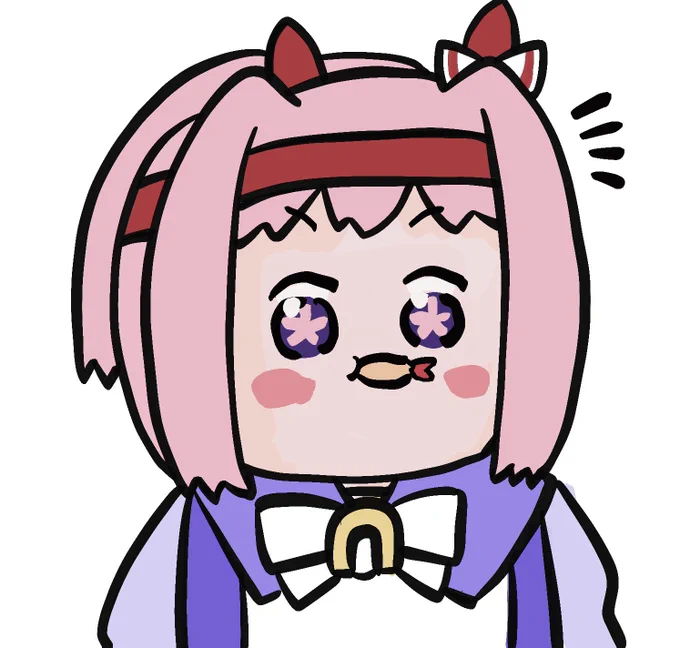 ヒュポッ 