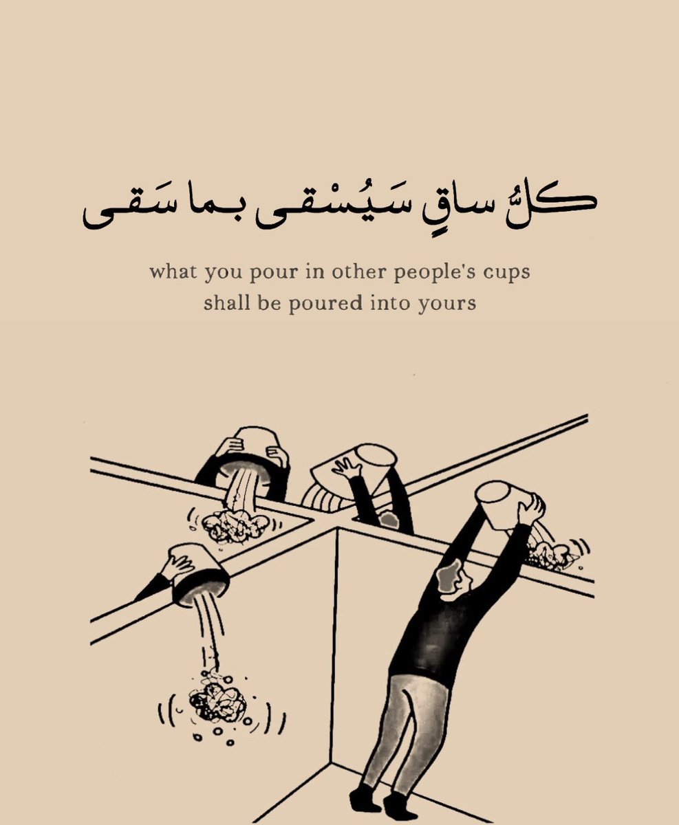 Ahmed Abdrabo (@ahmedab46575670) on Twitter photo 