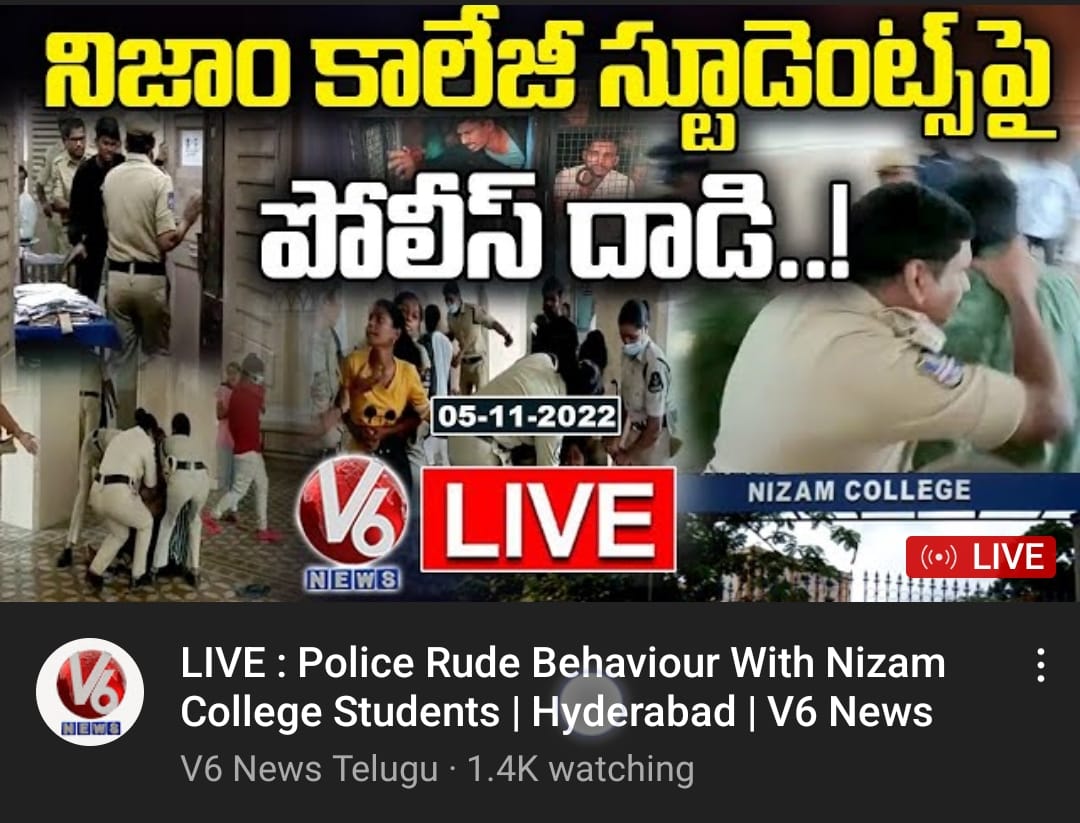 naamthonaveen's tweet photo. Respected @KTRTRS sir
Police have lathicharged and illegally arresting the students who are peacefully protesting for the UG girls hstl in front of the principal office. 
#nizamhstlforuggirlsonly 
@KTRTRS @KTRoffice @TSEduDept @SabithaindraTRS @TelanganaCMO https://t.co/2L1qbu5i5B