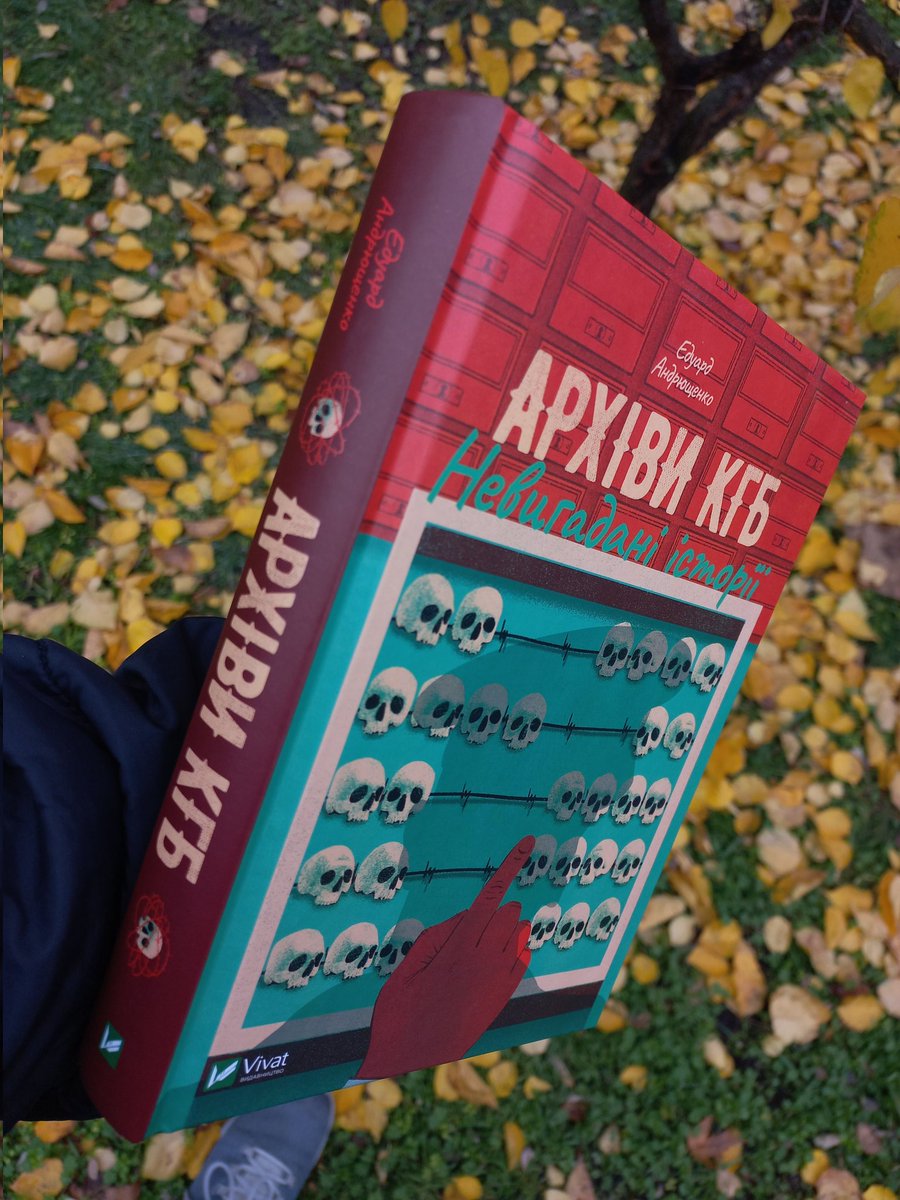 Eduard Andryushchenko tweet media