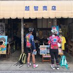 サイクリングツアー/瀬戸内案内舎たびたすのツイート画像