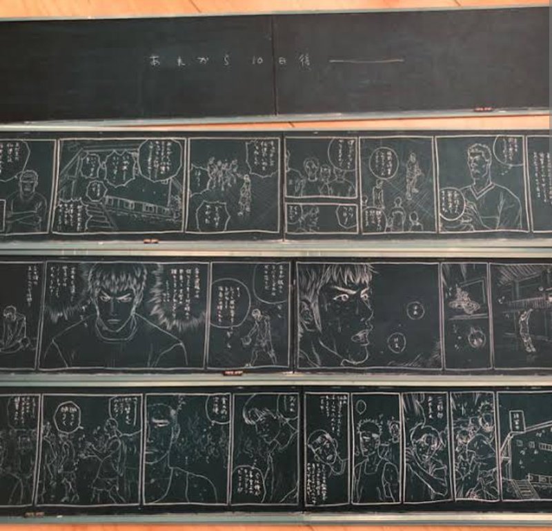 あれから10日後 Twitter Search Twitter あれから10日後 Twitter Search Twitter