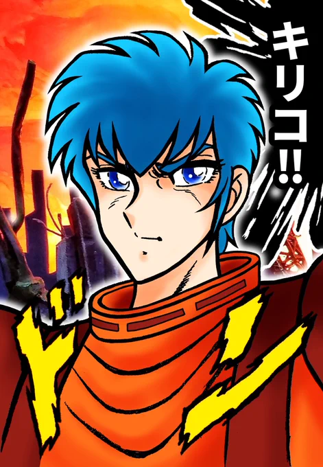 #いい男の日知らなかった……備長炭……じゃなかった、便乗だい 