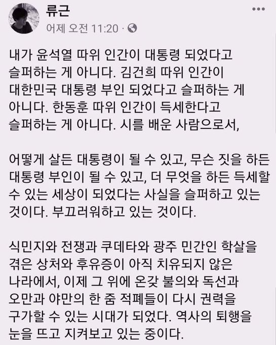 gimjunh46365659's tweet photo. https://t.co/8AUHqAukNw