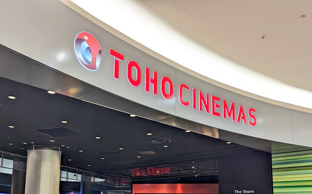Ck デジモノに埋もれる日々 Tohoシネマズ水戸内原 私に天使が舞い降りた プレシャス フレンズ 5番スクリーン鑑賞終了です わたてん 5 2ndワンマンライブのあとでしたから ずっと ずっと が染みましたね 4週目来場者特典は全員集合ミニ色紙