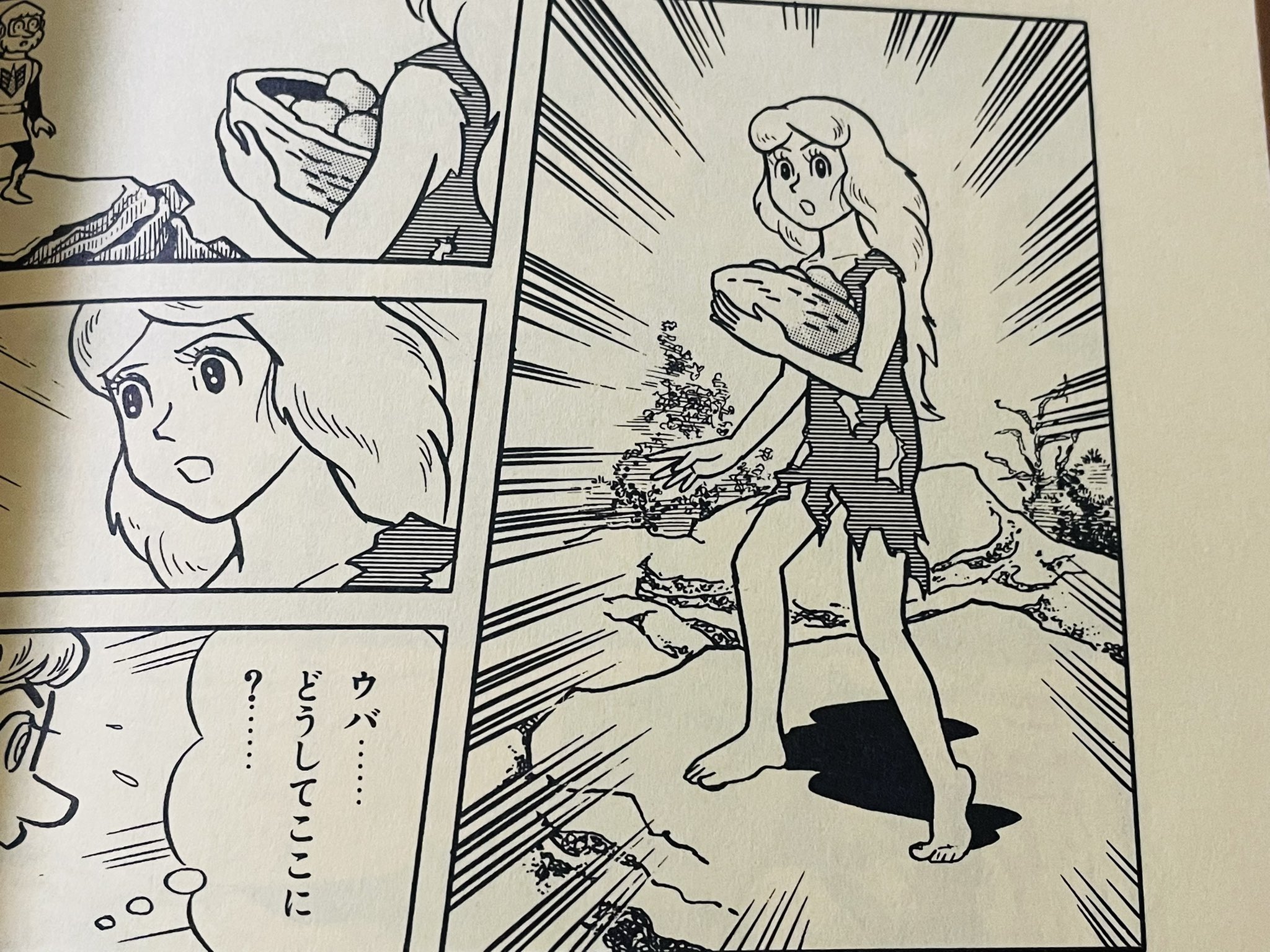 ともぞうプロフ必9月14から16発送不可 800__ekyiuo.jpg