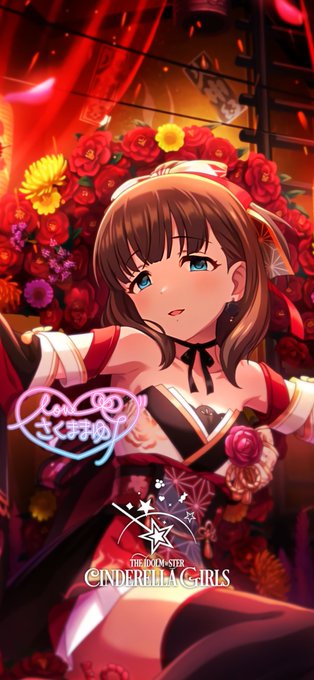 Iphone壁紙デレステのtwitterイラスト検索結果 Iphone壁紙デレステのtwitterイラスト検索結果