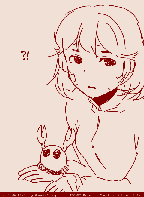 #tegaki_dt 