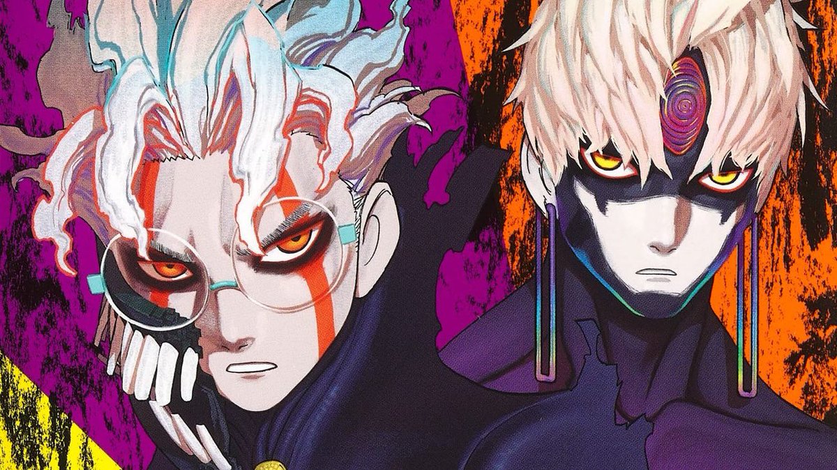 gaak_fr's tweet photo. 🚨[LEAK] Le manga DANDADAN va être adapté en animé ! https://t.co/PAOBZxt2Gc