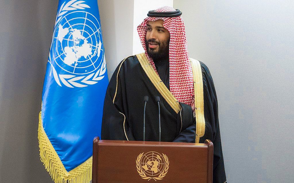 "قصص النجاح دائماً ما تبدأ برؤية، وأنجح الرؤى هي تلك التي تُبنى على مكامن القوة"

سمو ولي العهد - محمد بن سلمان.