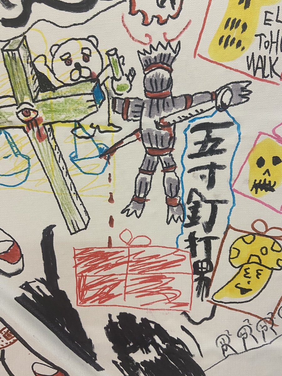 hideo_goto's tweet photo. 大阪十三にあるコドモアート施設
コドモアウラさんオープンイベントに
ゲスト絵描きとして子供さん達と一緒に壁画を書かせていただきました!
自由な表現者とのセッション最高でした。
#アウラショップ
#コドモアウラ
#コドモブロス
#AURASHOP
#codomoaura
#codomobros
#アベタツ https://t.co/9gFIN0c2i5