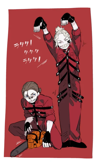 にユ○バのあのダンス踊って欲しい 