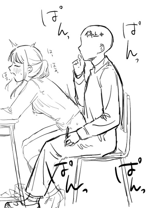 こんなかんじで、、、、 