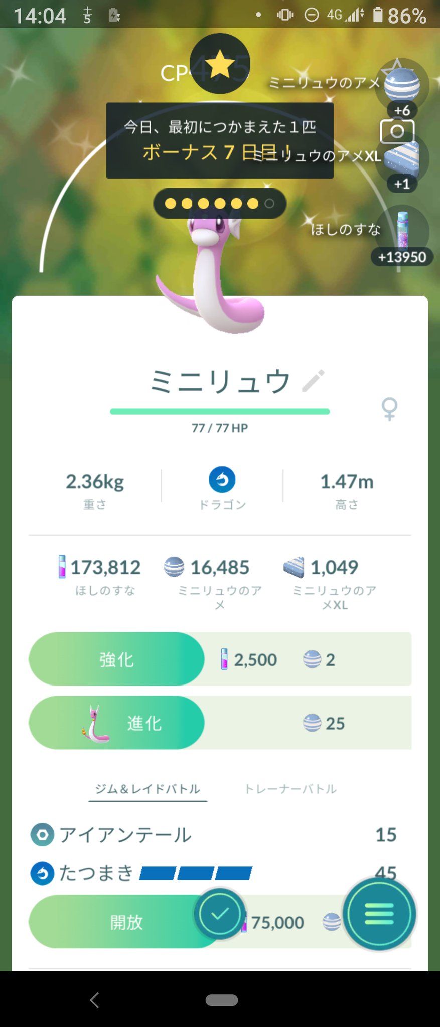 足立 正浩 V9ghadp0zzkqarw Twitter