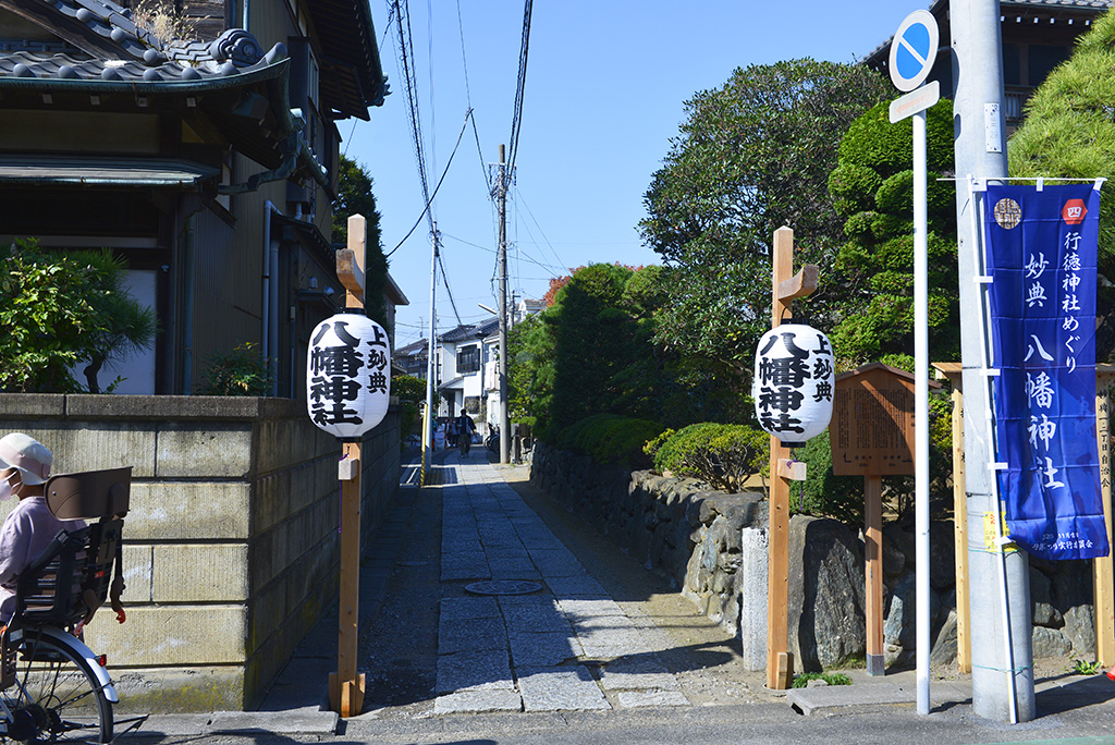 まちづくり家づくりCafe Ichikawa on Twitter