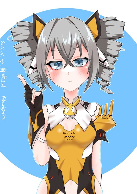 99日目
ブローニャ・ザイチク 山吹
地味に山吹初めて描いたかもしれない
残り1日になりました 