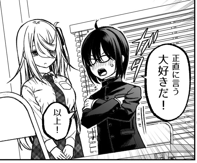 大好きなものを見たり聞かれたりした時に使う画像です

保存してご自由にお使いください✨ https://t.co/QKset7qtcT 