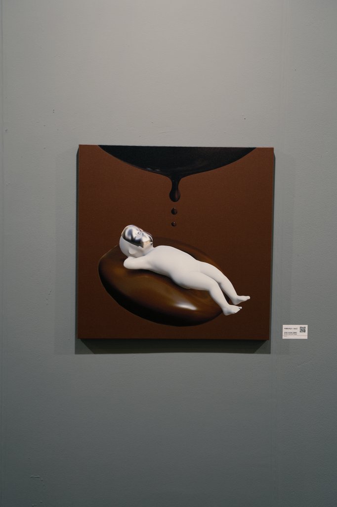 EH21_Bitby's tweet photo. My artwork "Brown: Soft and Sweet" was exhibited at Blockchain Week in Busan, Korea last week.

2022.10.27 ~ 10.29

Special thanks to @ruria_nft @MAL_lemonade @bymanee0205 https://t.co/tj1iDKz9GO