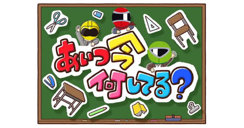 レバレッジマンイエロー (@leverageyellow) on Twitter photo 
