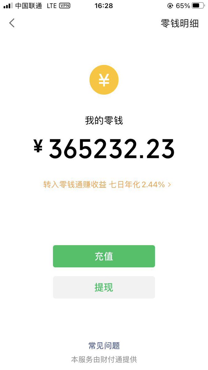 ssiuriil's tweet photo. 大号刚到20W粉丝就被封了
20W粉的抽奖就在小号来抽吧🌸参加条件 关注+点赞➕转发
抽三位宝宝，每人安排8000🧧
注意！（设置隐私，隐私安全，私信，允许所有人私信你，记得打开，不然你中奖了，我没办法私信你） https://t.co/H1C684BcqH