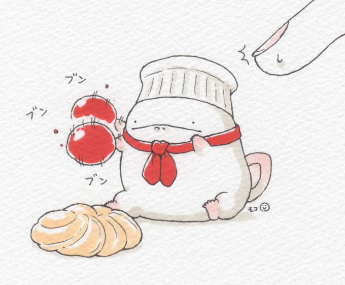 オオサンショウウオ、取れないドレンチェリー 