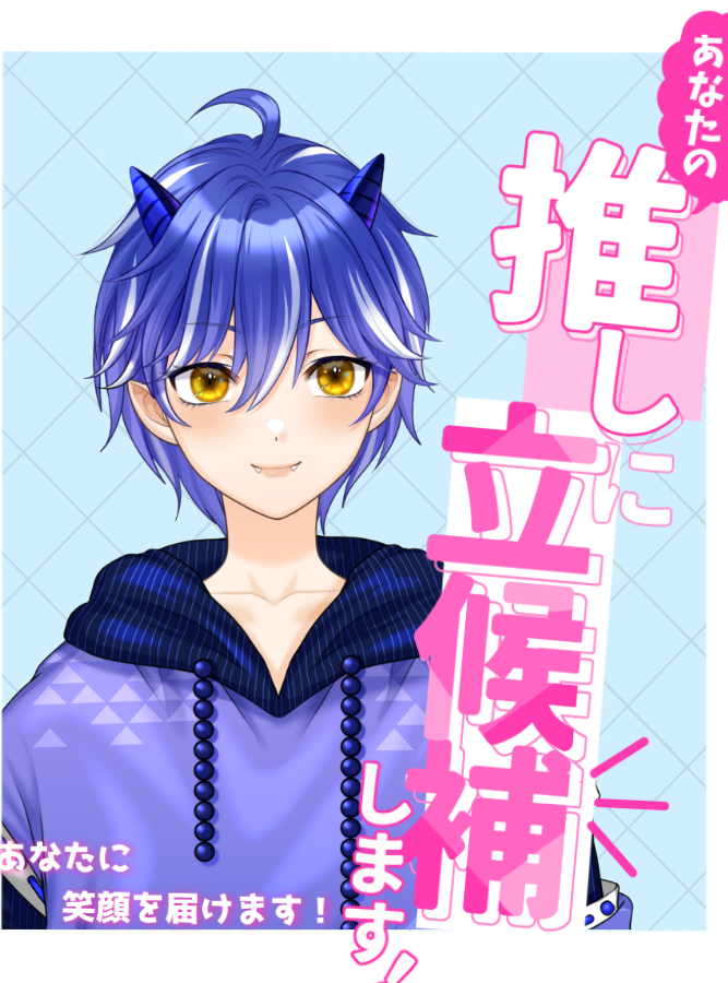 邪鬼天アノン@VTuber (@anonn_r) / Posts / X