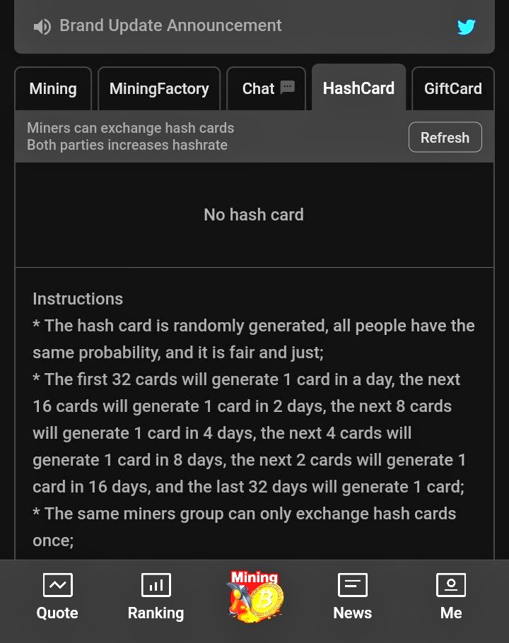 Let's share our available hashcards to increase our mining rate. 
Retweet widely 
#CORE #CoreDAO #Mining #mainnet