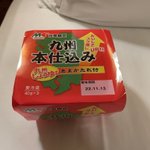 ツイートに含まれる画像