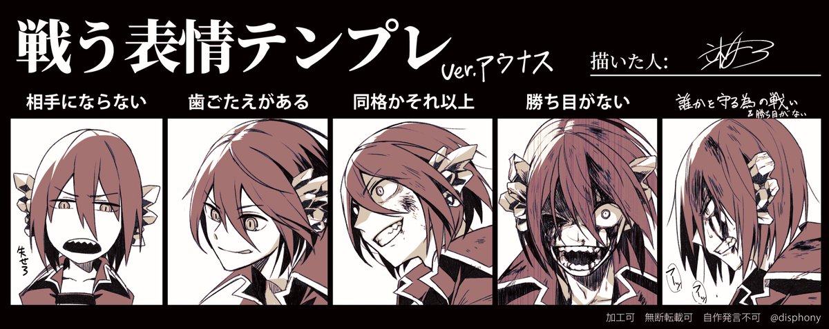 「#今日はいい男の日だからTLをメンズイラストで埋めようたちがれだよ。おんなをかく」|立枯なろ🪫通知欄にいるのイラスト