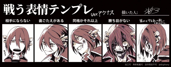 #今日はいい男の日だからTLをメンズイラストで埋めようたちがれだよ。おんなをかくけど おとこもかくよ 