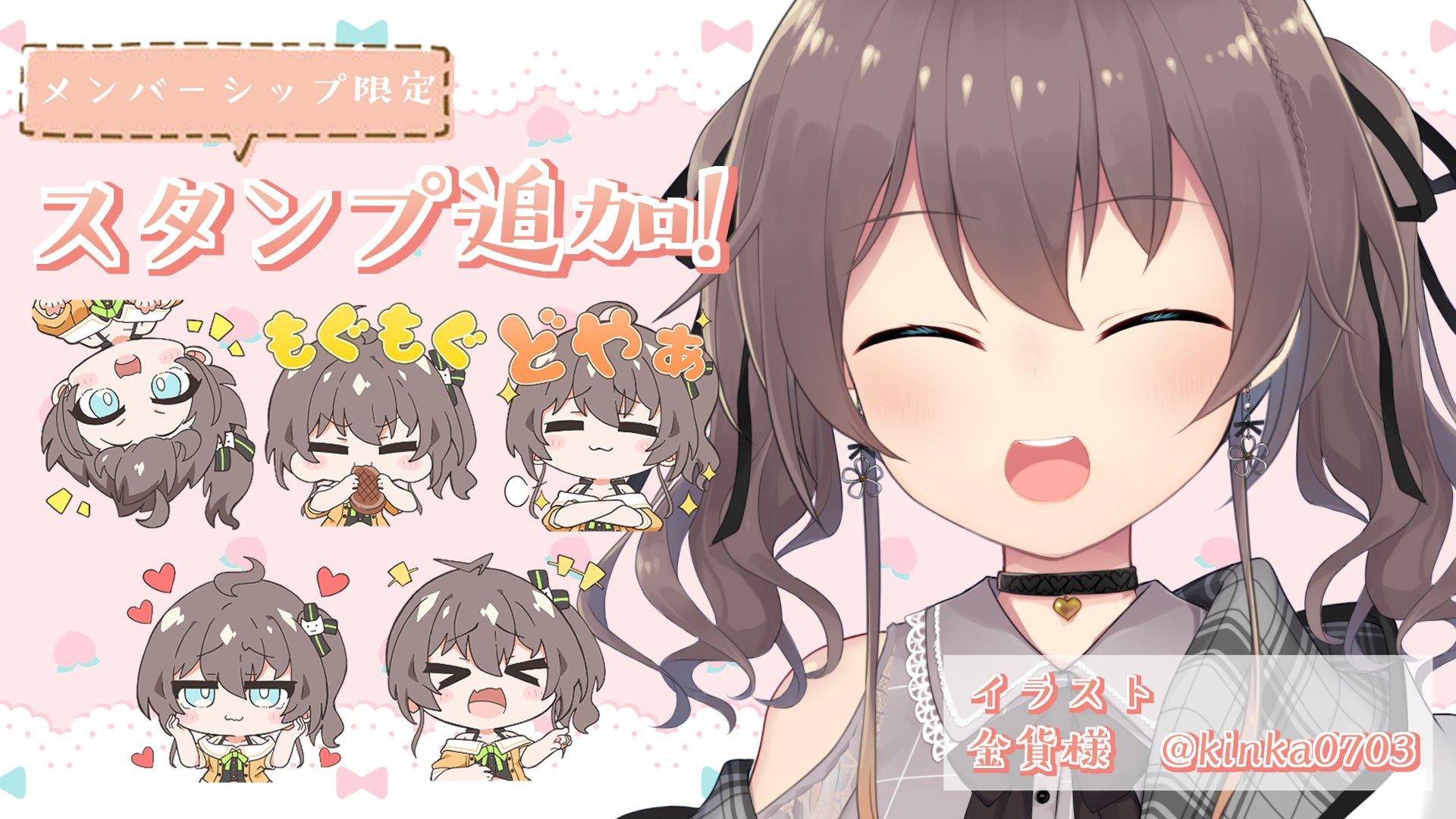 夏色まつり?新曲「ENDLESS FES」リリース✨ on X: 