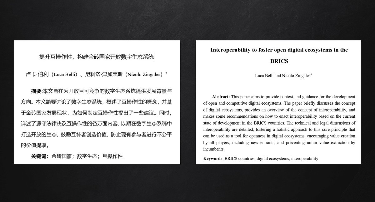 BricsCyber's tweet photo. At the #WIC Expert Symposium, Luca Belli @1lucabelli and Nicolo Zingales @JusTechne will present their paper on “#Interoperability to foster open digital ecosystems in the #BRICS”.
https://t.co/RmFwJJ7l5h
#cyberBRICS #internetopenness https://t.co/PFjCUwNyPB
