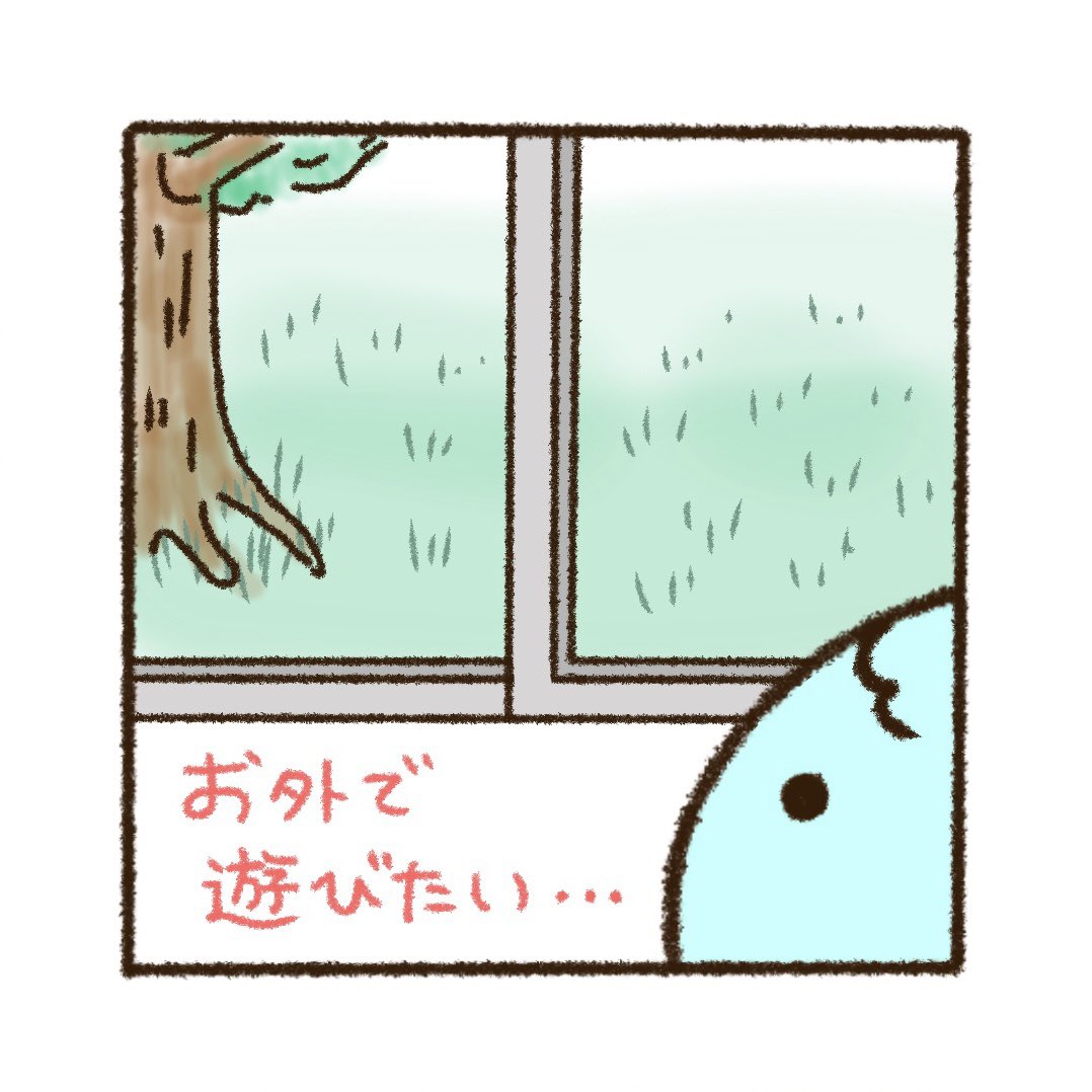 ほっこり絵本風漫画
リバースベビー
第11話「自由🖼」

#リバースベビー #4コマ漫画 #絵本 #漫画が読めるハッシュタグ 