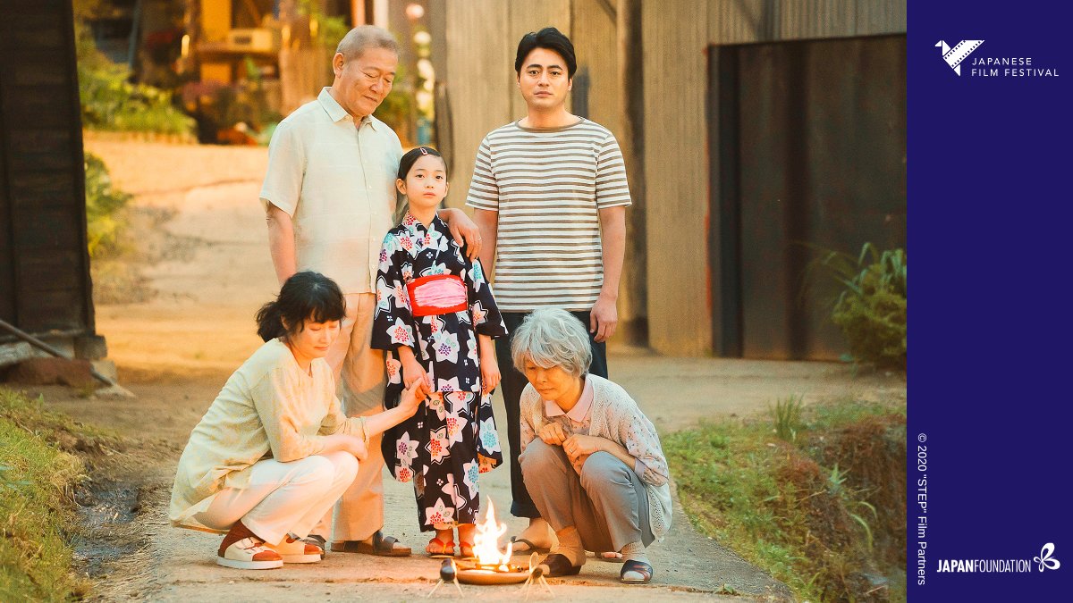 HabisNontonFilm's tweet photo. Barusan nonton Step di #JFF2022 dan sukses bikin banjir air mata. 😭

Drama slice of life tentang perjalanan hidup seorang suami yg harus membesarkan anak perempuannya sendirian setelah istrinya meninggal dunia. Bagus!

Filmmaker Jepang emang juara kalo soal tema begini. 💯 https://t.co/eESVZycw5V