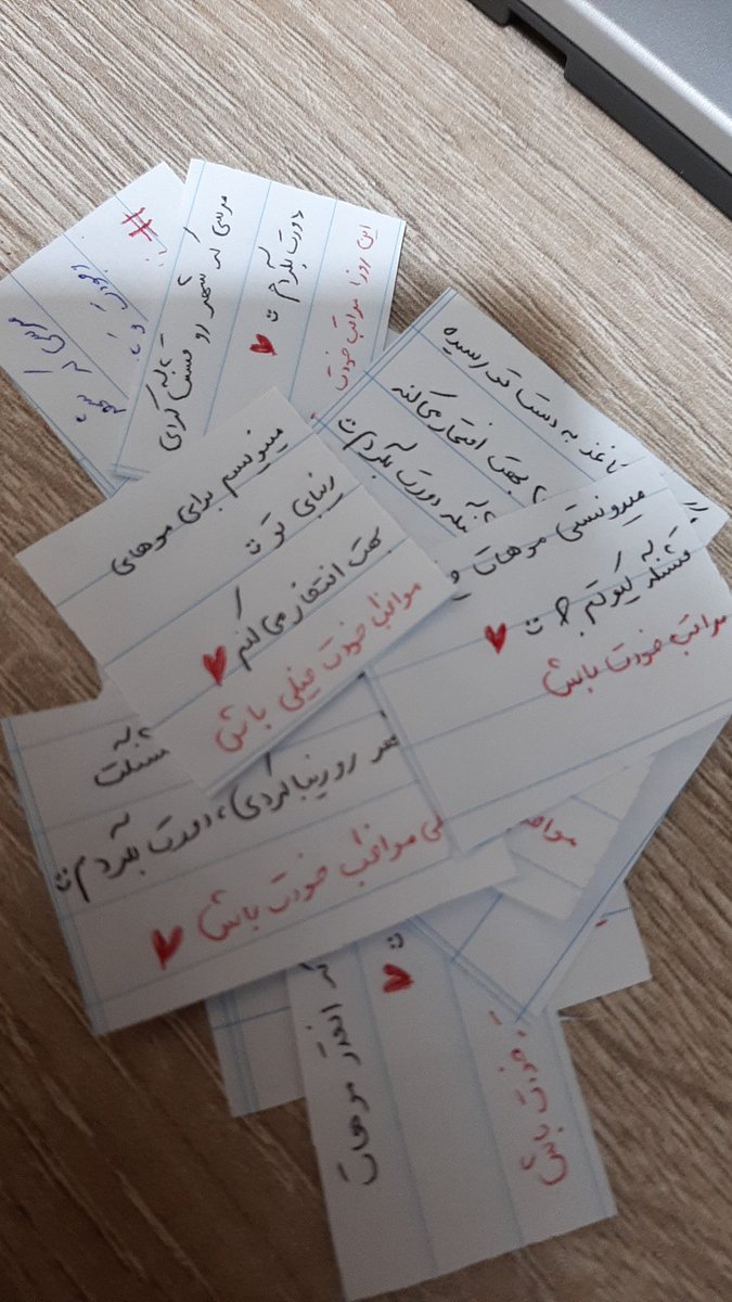 mermaidliyoza's tweet photo. دخترا دارم براتون از اینا مینویسم:)
#مهسا_امینی https://t.co/vOU9i1jmfS