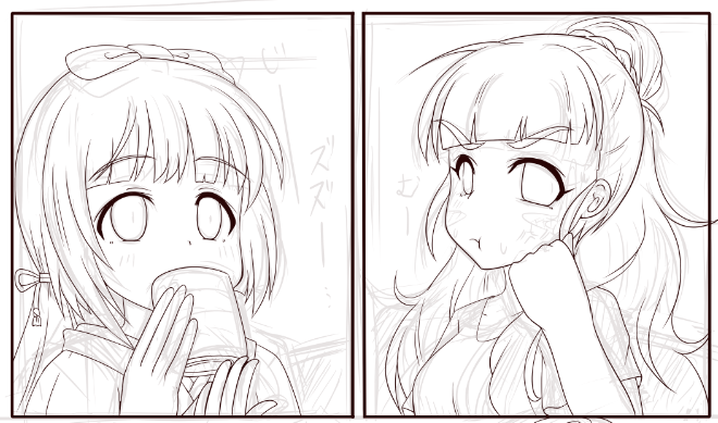 きちんとSkebも進捗しております 