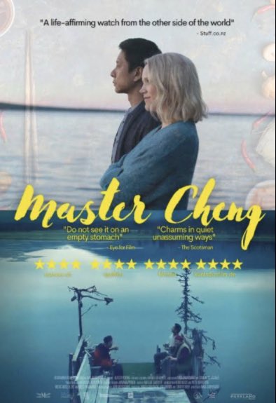 Many thanks to all who came to @TrowTownHall for the screening of #MasterCheng 🇨🇳🇫🇮👨🏽‍🍳🍜We received a very nice feedback! “delightful film”, “I feel very peaceful”📽 Next week we will have A Door to The Sky +traditional Moroccan snack 🇲🇦🧕🏽part of @CineRedis on tour 🎞#Trowbridge