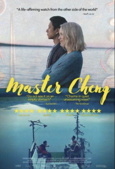 Many thanks to all who came to @TrowTownHall for the screening of #MasterCheng 🇨🇳🇫🇮👨🏽‍🍳🍜We received a very nice feedback! “delightful film”, “I feel very peaceful”📽 Next week we will have A Door to The Sky +traditional Moroccan  snack 🇲🇦🧕🏽part of <a href="/CineRedis/">Cinema Rediscovered</a> on tour 🎞#Trowbridge