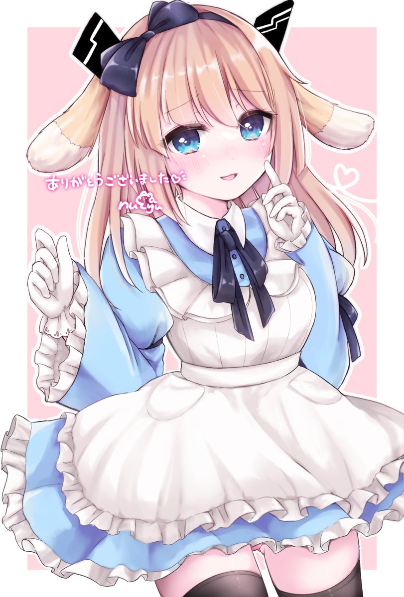 Skeb納品しました🐰
ありがとうございました🤍
https://t.co/P4y7Eps1Oo 