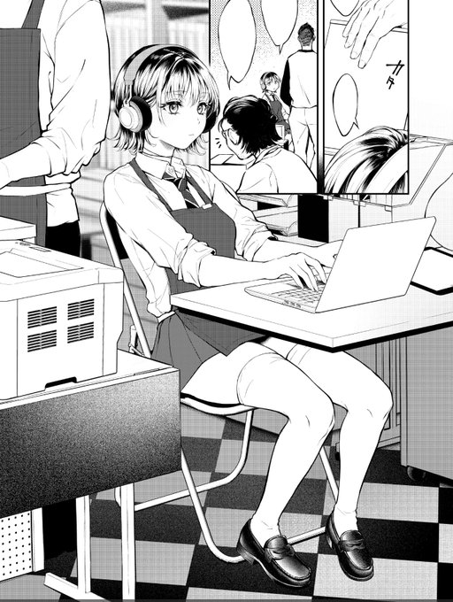 柄にするかグラデにするか白のままかでずっと悩んでいる🧦 