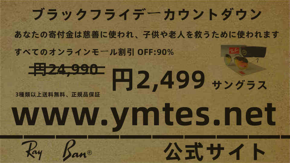 o_ylp's tweet photo. https://t.co/oGmKLfrCYO  3種類以上は送料無料で家まで届けてくれます https://t.co/BPZyhiL8qv