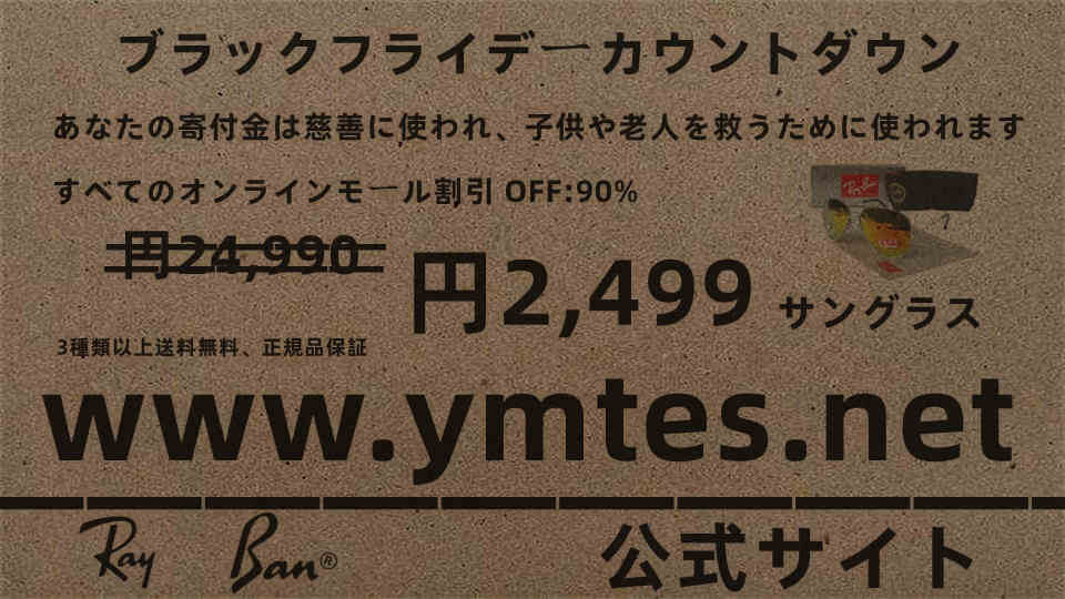10gummi's tweet photo. https://t.co/p9tehBEXYr  3種類以上は送料無料で家まで届けてくれます https://t.co/IN8WIEgSZs